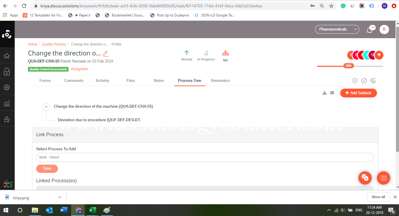 Kriya Screenshots